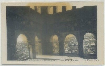 POSTAL DE GRANADA. ALHAMBRA. MIRADOR DE LAS TORRES DE LAS DAMAS