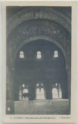 POSTAL DE GRANADA. ALHAMBRA. SALA DE EMBAJADORES Nº 5