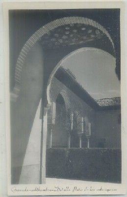 POSTAL DE GRANADA. ALHAMBRA. DETALLE DEL PATIO DE LOS ARRAYANES