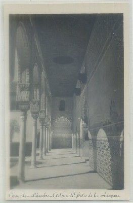 POSTAL DE GRANADA. ALHAMBRA. GALERIA DEL PATIO DE LOS ARRAYANES