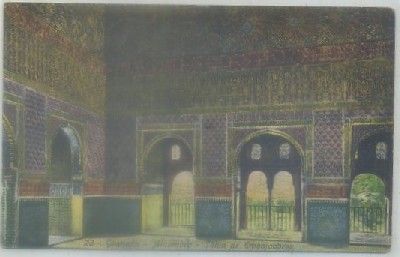 POSTAL ANTIGUA DE GRANADA. ALHAMBRA. SALON DE EMBAJADORES.