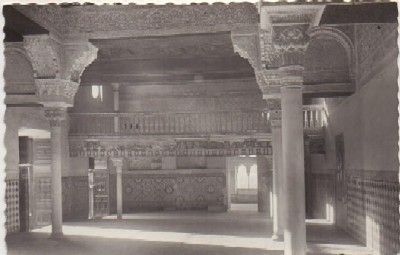 POSTAL DE GRANADA. LA ALHAMBRA. INTERIOR DEL MEXUAR Nº 56