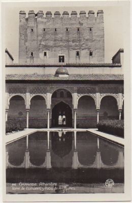 POSTAL ANTIGUA DE GRANADA. ALHAMBRA. TORRE DE COMARES Y PATIO ARRAYANES