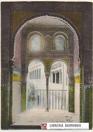 POSTAL ANTIGUA DE GRANADA. LA ALHAMBRA. 11,3X8 CM (RECORTADA)