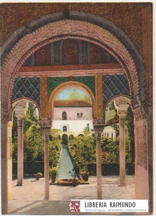 POSTAL ANTIGUA DE GRANADA. LA ALHAMBRA. 11,3X8 CM (RECORTADA)