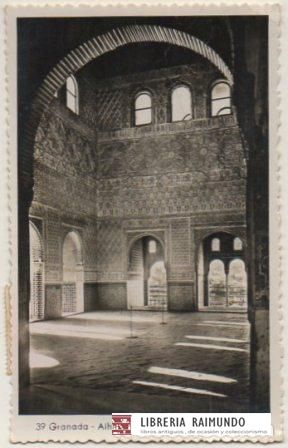 POSTAL DE GRANADA. ALHAMBRA. ALHAMBRA. SALON DE EMBAJADORES Nº 39