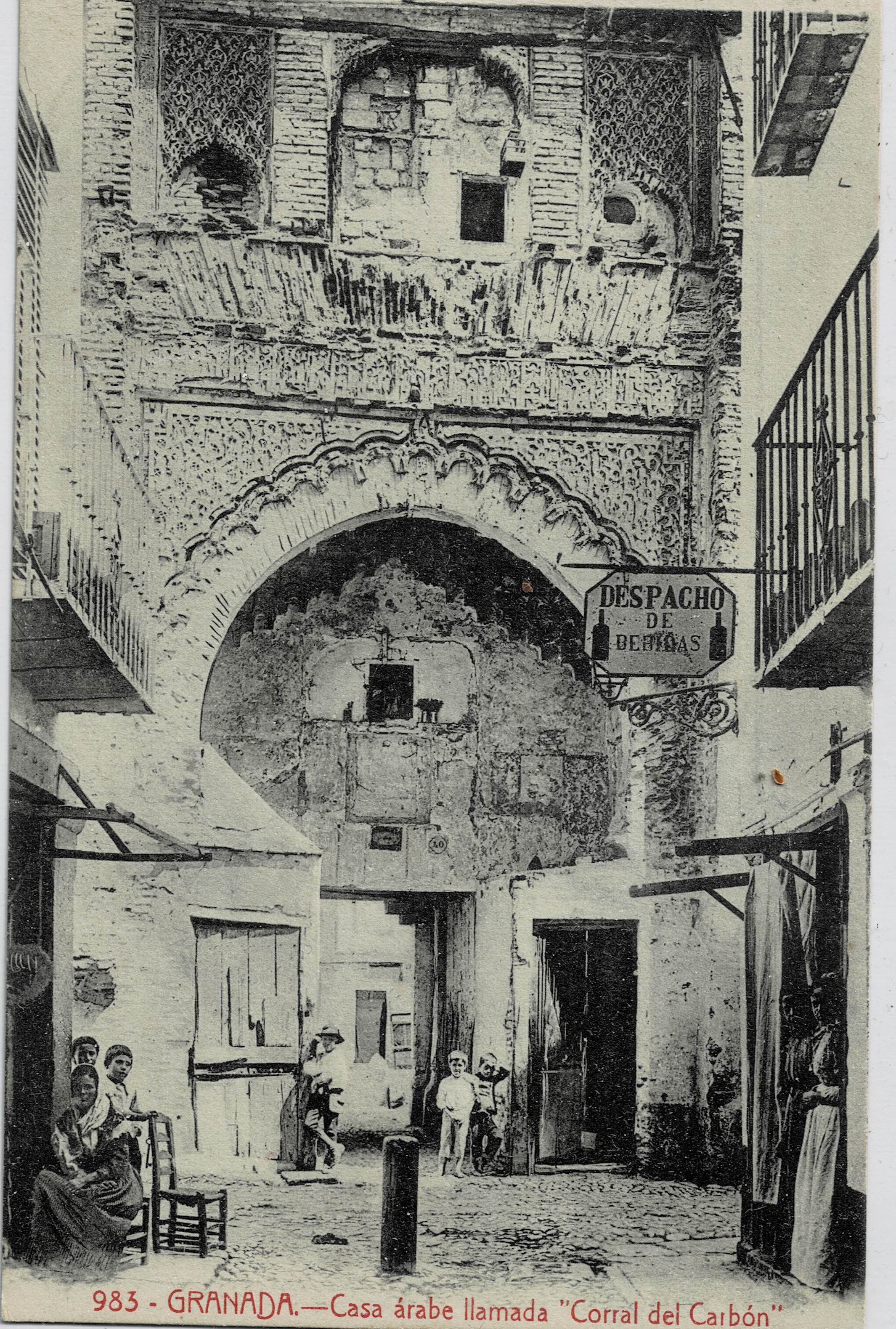 POSTAL ANTIGUA DE GRANADA. CASA ARABE LLAMADA "CORRAL DEL CARBON"