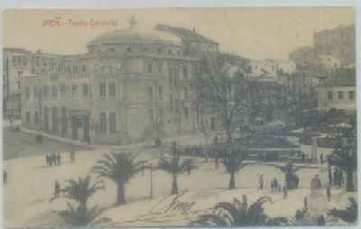 POSTAL ANTIGUA DE JAEN. TEATRO CERVANTES
