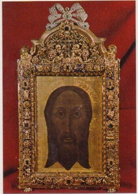 POSTAL DE JAEN. SANTO ROSTRO Nº 1260