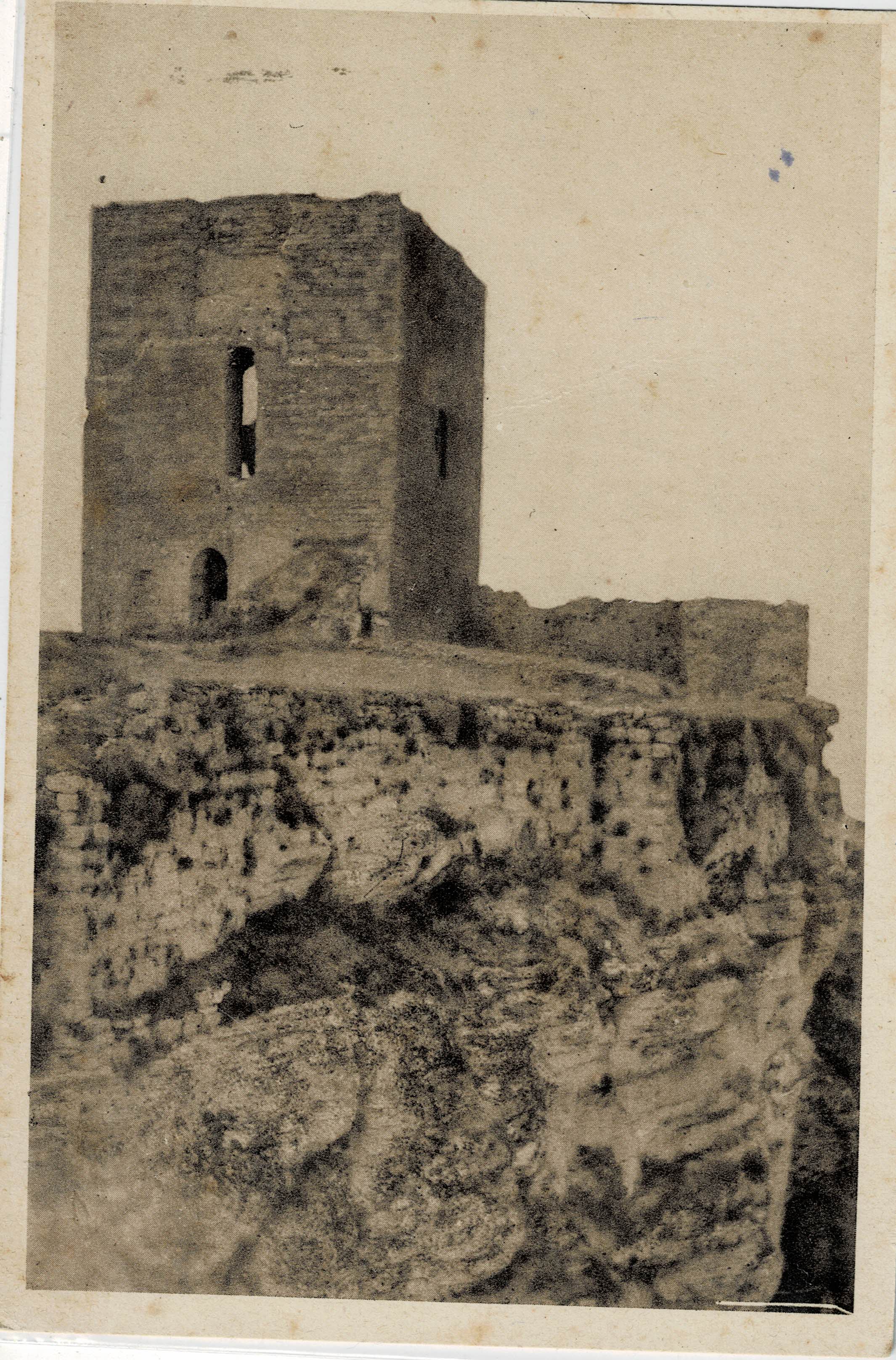 POSTAL ANTIGUA DE JAEN. ALCALA LA REAL. TORRE DEL HOMENAJE