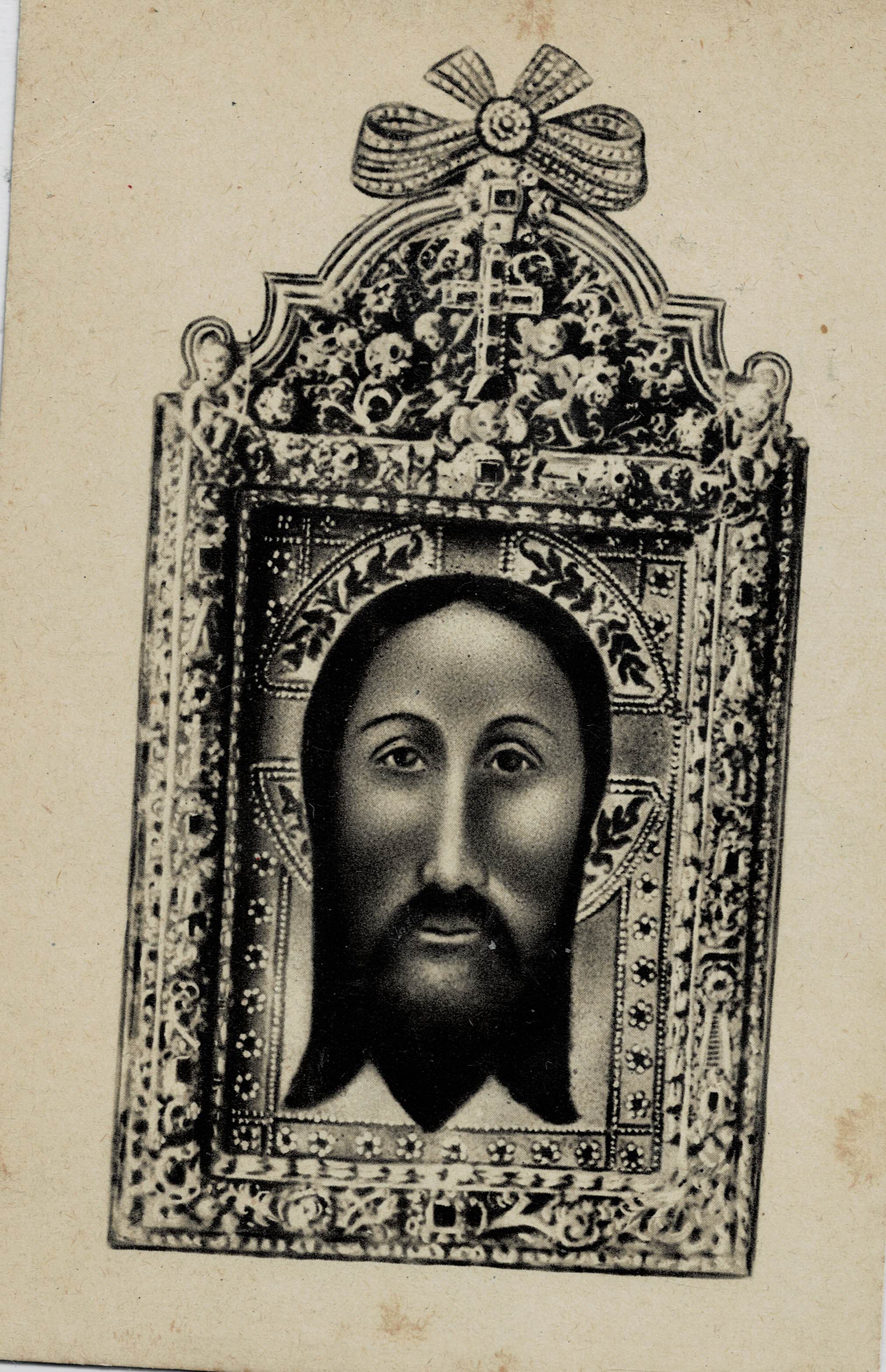 POSTAL ANTIGUA DE JAEN. SANTO ROSTRO QUE SE VENERA EN LA CATEDRAL