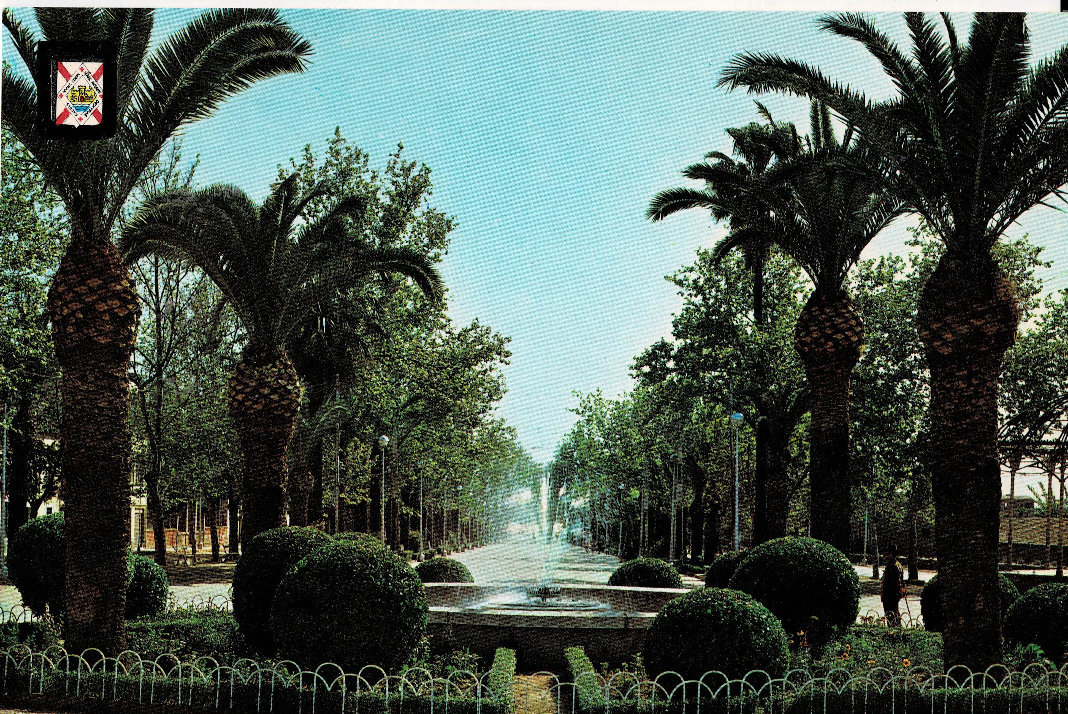 POSTAL MODERNA DE JAEN. LINARES. GLORIETA DE AMERICA Y PASEO DE LA VIRGEN DE LINAREJOS