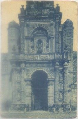 POSTAL ANTIGUA DE JEREZ. IGLESIA SAN MIGUEL