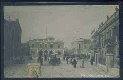 POSTAL DE LA LINEA DE LA CONCEPCION ( CADIZ ) PLAZA ALFONSO XIII