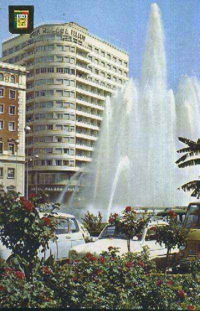 POSTAL DE MALAGA FUENTE DE LA MARINA Y HOTEL MALAGA PALACIO Nº 11