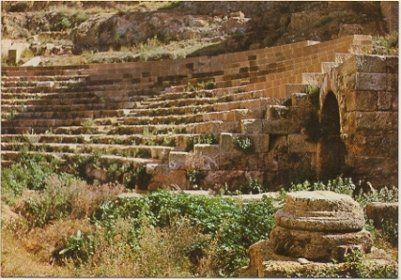 POSTAL DE MALAGA. TEATRO ROMANO Nº 669