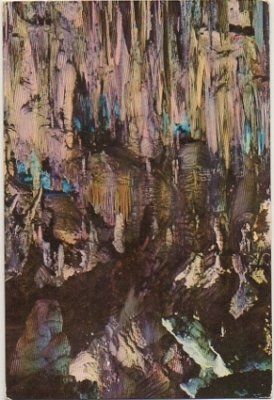 POSTAL DE MALAGA. ENTRADA A LAS GALERIAS ALTAS Nº 4. NERJA