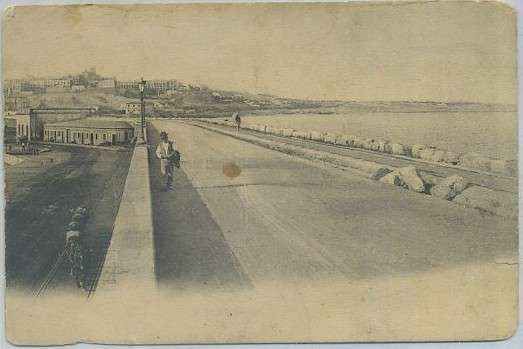 POSTAL ANTIGUA DE MALAGA. VISTA PARCIAL