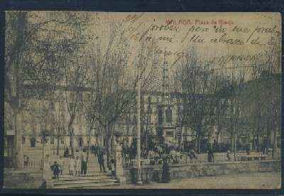 POSTAL ANTIGUA DE MALAGA - PLAZA DE RIEGO