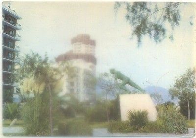 POSTAL DE MALAGA. FUENGIROLA
