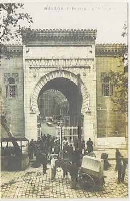 POSTAL DE MALAGA. PUERTA DE ATARAZANAS. REPRODUCCION