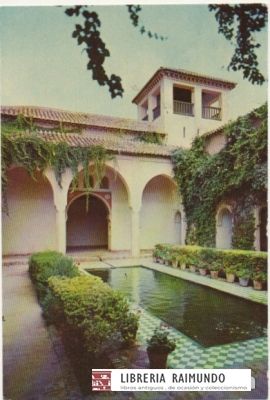 POSTAL DE MALAGA. LA ALCAZABA. JARDINES Y ESTANQUE Nº 2016