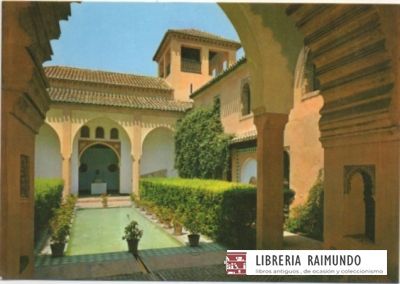 POSTAL DE MALAGA. ALCAZABA. INTERIOR Nº 1625