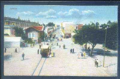 POSTAL ANTIGUA DE SEVILLA. VISTA GENERAL FABRICA DE TABACOS