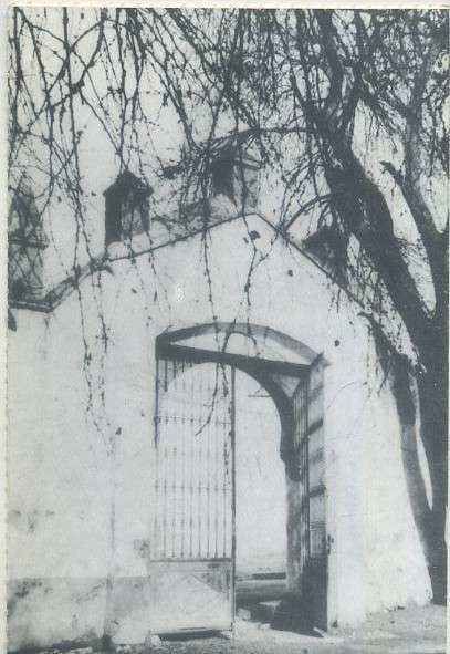POSTAL DE ALCALA DE GUADAIRA. (REPRODUCCION): ENTRADA CONVENTO SAN FRANCISCO