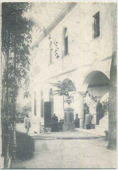 POSTAL DE ALCALA DE GUADAIRA. (REPRODUCCION): COLEGIO SALESIANOS