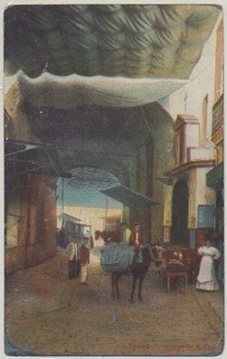 POSTAL ANTIGUA DE SEVILLA. PORTICO DEL ACEITE