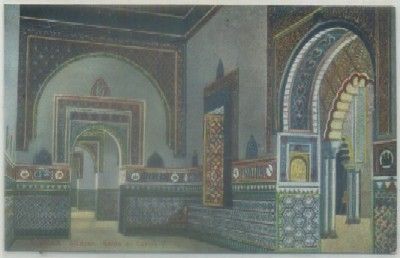 POSTAL ANTIGUA DE SEVILLA. ALCAZAR. SALON CARLOS V