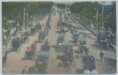 POSTAL ANTIGUA DE SEVILLA. PASEO DE COCHES