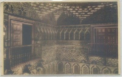POSTAL ANTIGUA DE SEVILLA. REALES ALCAZARES. SALON DE EMBAJADORES Nº 93