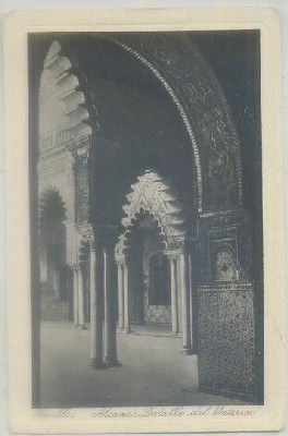 POSTAL DE SEVILLA. ALCAZAR. DETALLE DEL INTERIOR Nº 57