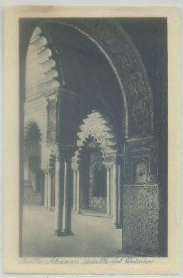 POSTAL DE SEVILLA. ALCAZAR. DETALLE DEL INTERIOR Nº 57