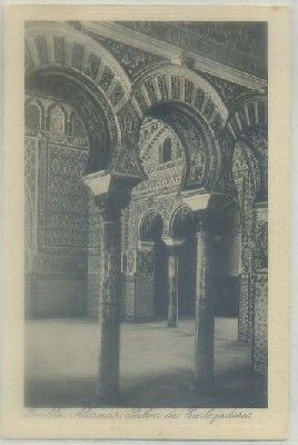 POSTAL DE SEVILLA. ALCAZAR. SALON DE EMBAJADORES Nº 58