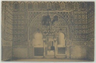POSTAL DE SEVILLA. ALCAZAR. SALON DE EMBAJADORES