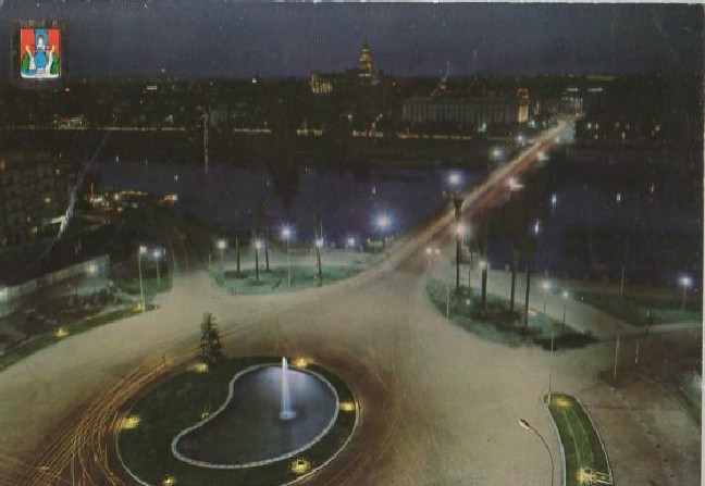 POSTAL SEVILLA PLAZA DE CUBA Nº 27