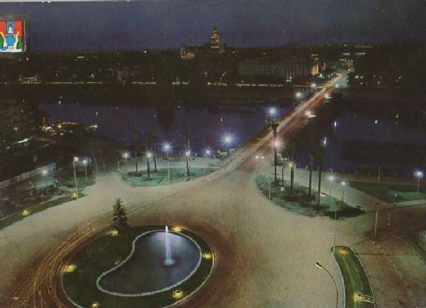 POSTAL SEVILLA PLAZA DE CUBA Nº 27