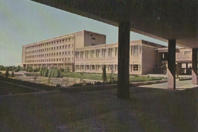 POSTAL SEVILLA UNIVERSIDAD LABORAL J.A. PRIMO RIVERA