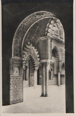 POSTAL SEVILLA REALES ALCÁZARES PATIO DE LAS DONCELLAS