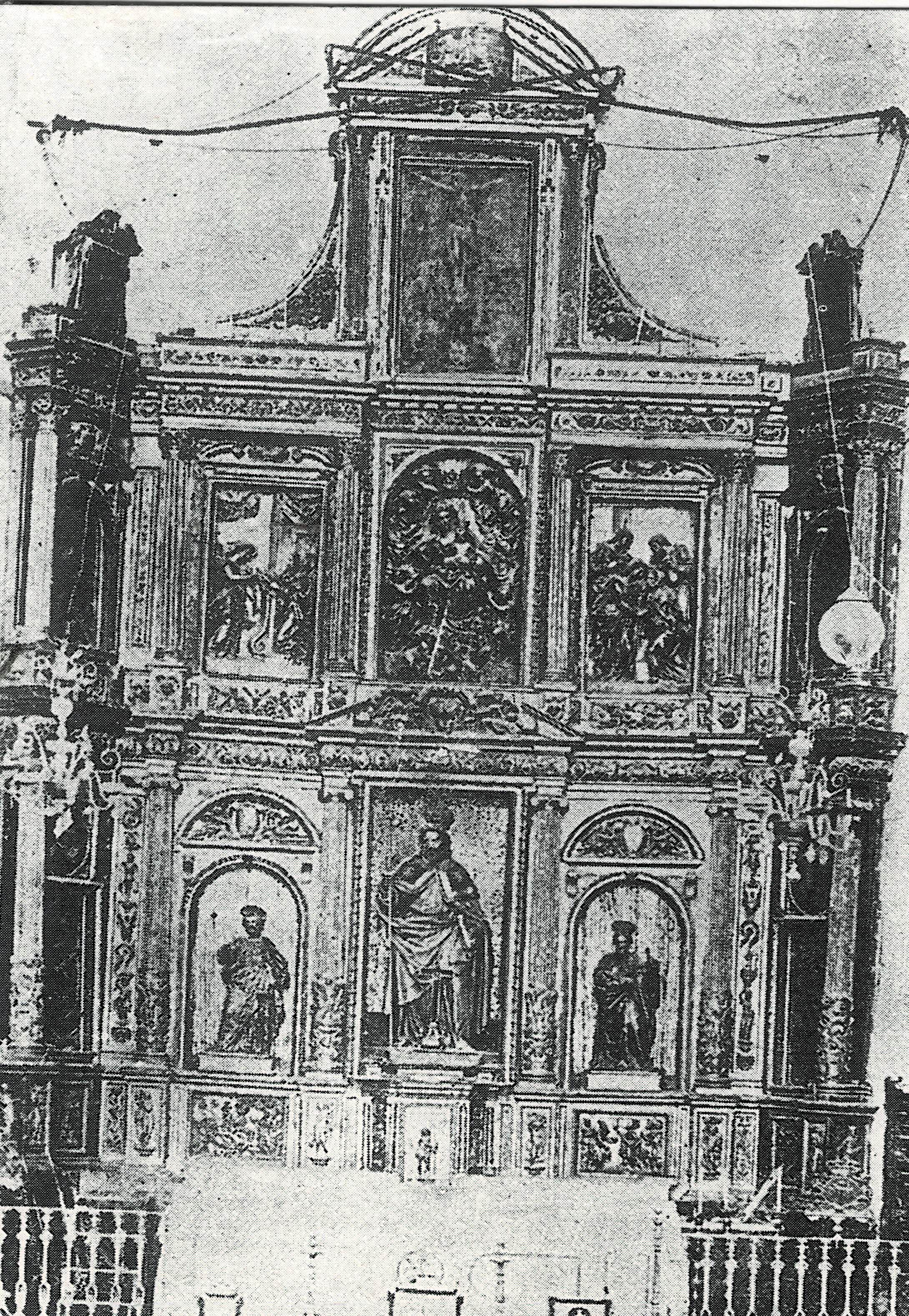 POSTAL DE ALCALA DE GUADAIRA. (REPRODUCCION): ALTAR DE LA PARROQUIA DE SANTIAGO