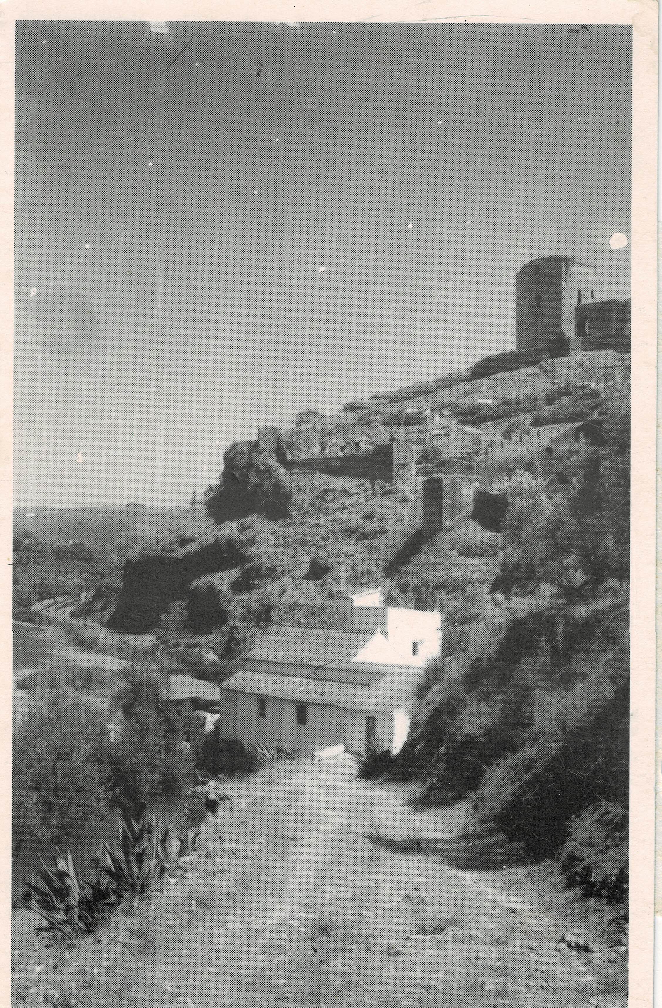 POSTAL DE ALCALA DE GUADAIRA. (REPRODUCCION): MOLINO DE GUADAIRA