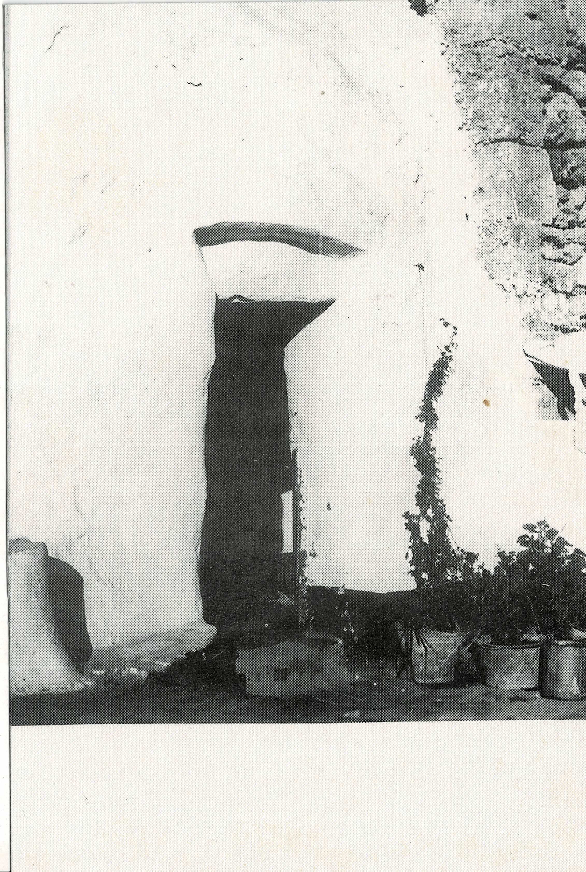 POSTAL DE ALCALA DE GUADAIRA. (REPRODUCCION): CUEVA DE LA CALLE SAN FERNANDO