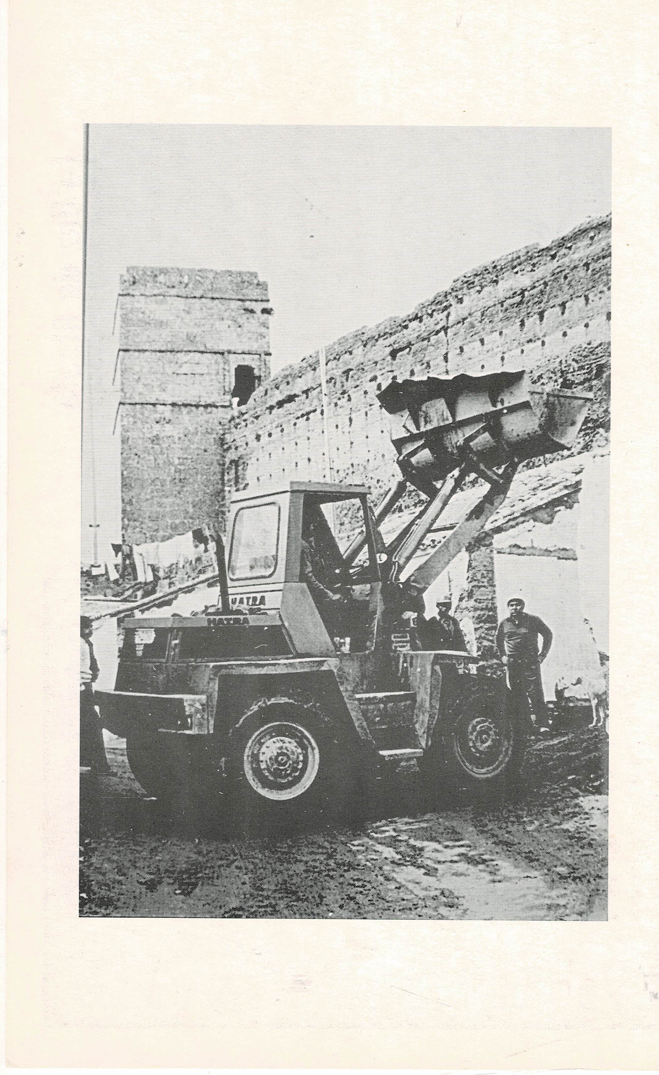 POSTAL DE ALCALA DE GUADAIRA. (REPRODUCCION): MURALLA DEL CASTILLO