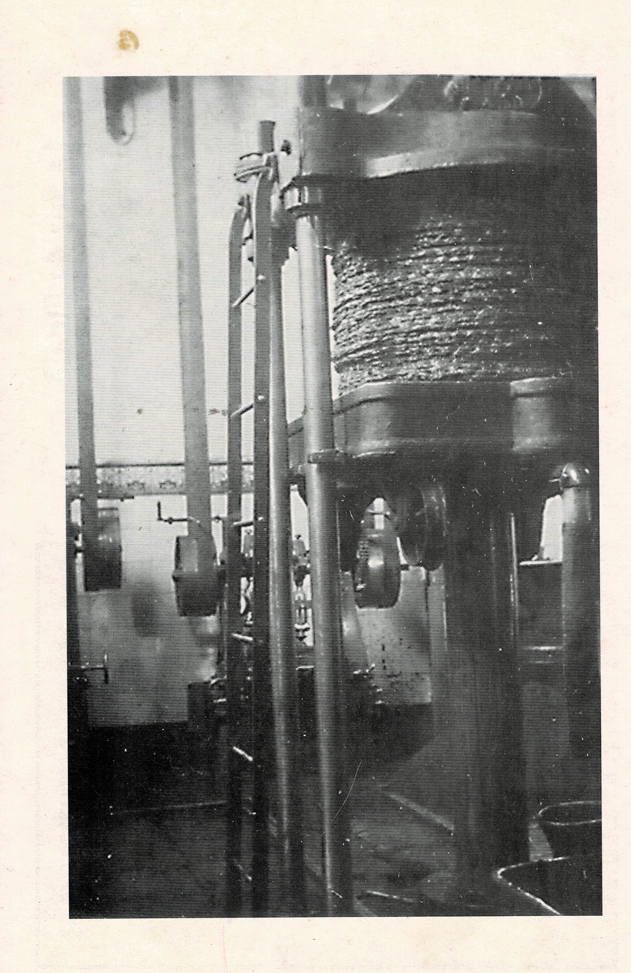 POSTAL DE ALCALA DE GUADAIRA. (REPRODUCCION): INTERIOR MOLINO DE ACEITE