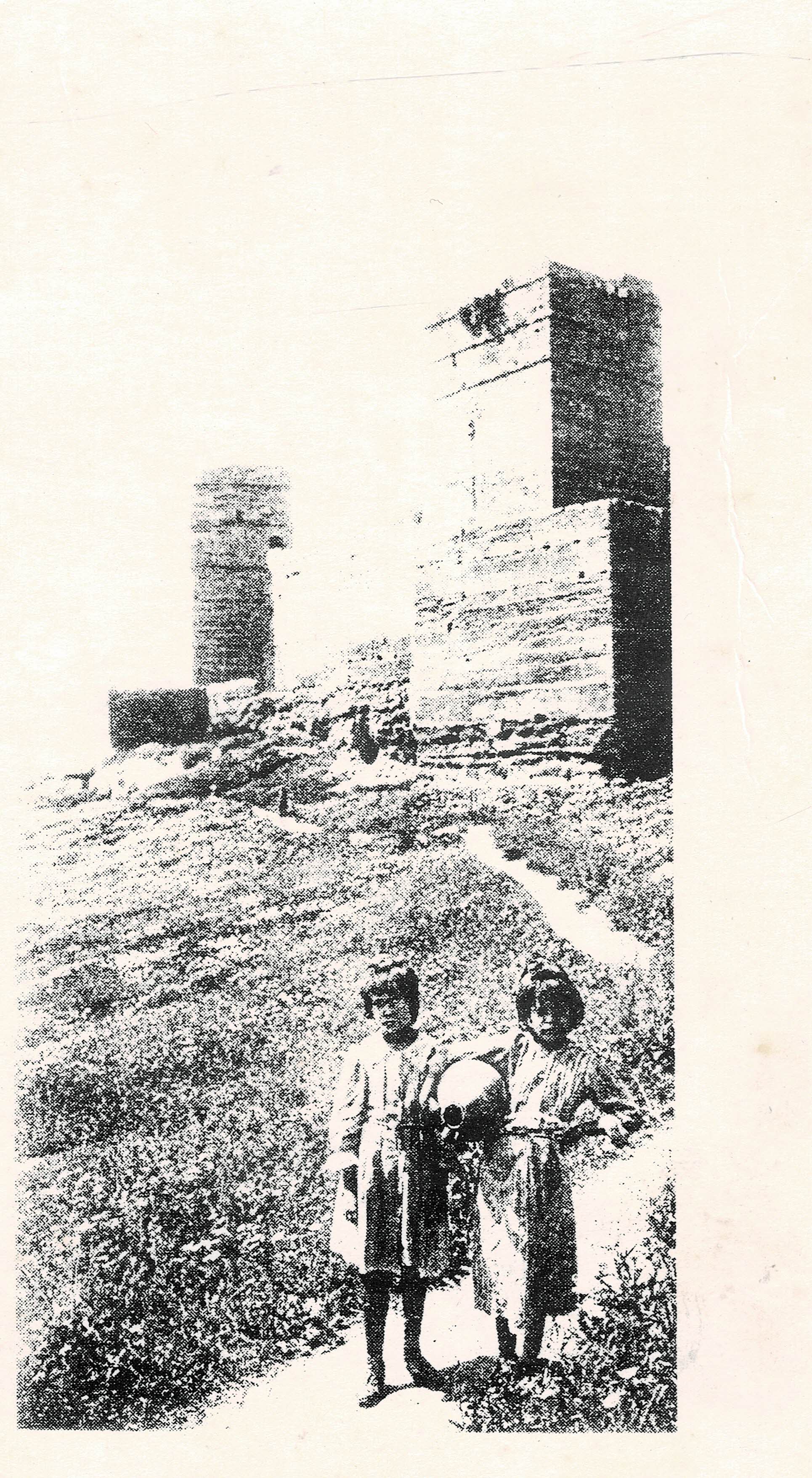 POSTAL DE ALCALA DE GUADAIRA. (REPRODUCCION): NIÑAS