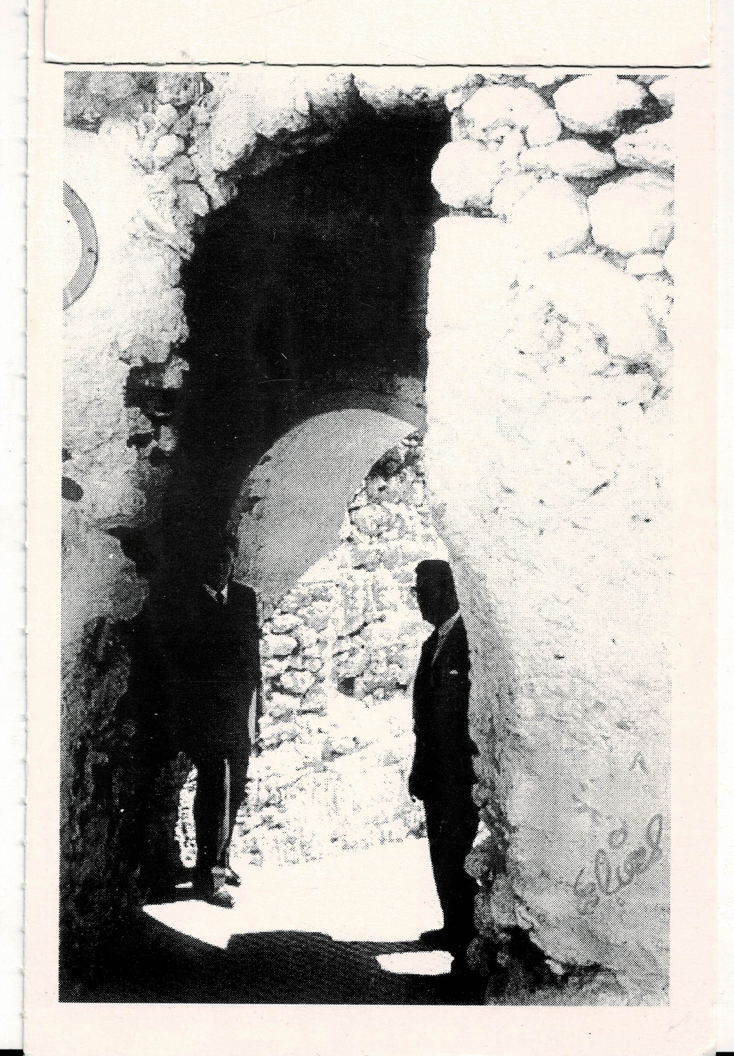 POSTAL DE ALCALA DE GUADAIRA. (REPRODUCCION): ARQUILLO DE SAN MIGUEL