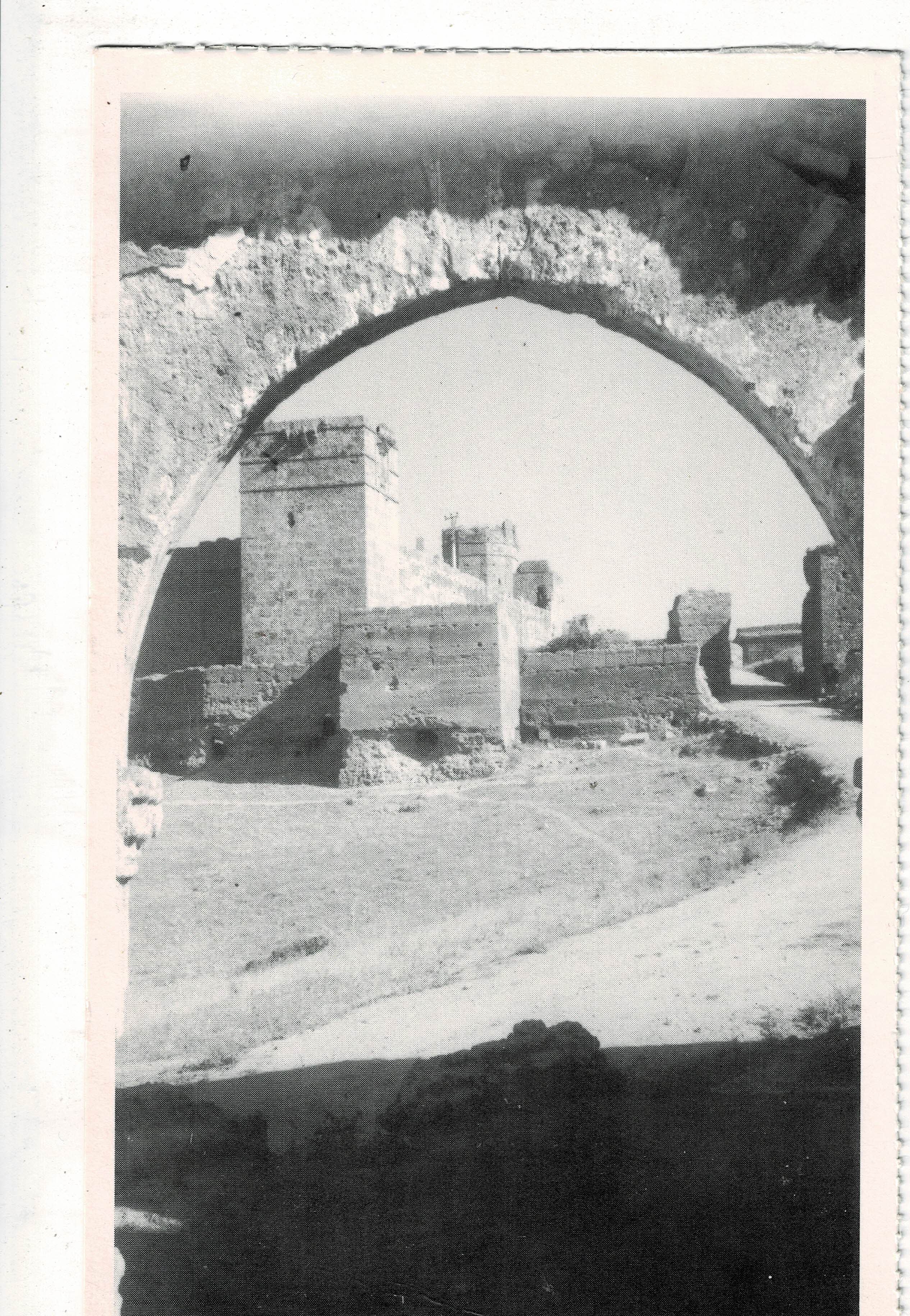 POSTAL DE ALCALA DE GUADAIRA. (REPRODUCCION): EXPLANADA DEL AGUILA